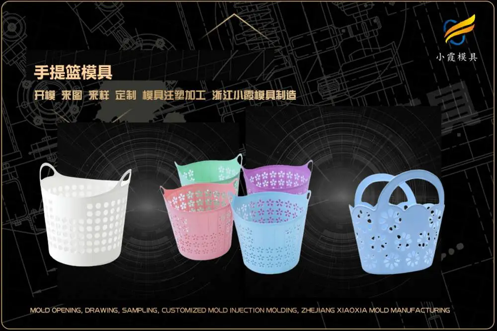 透明模具制作厂