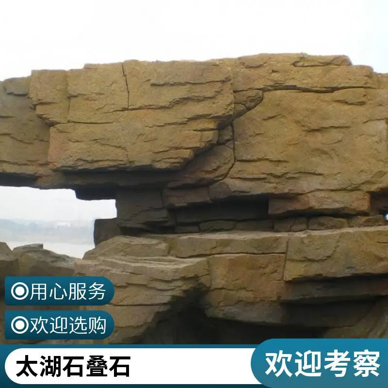 雪浪石太湖石假山石别墅景观石置石厂家直销