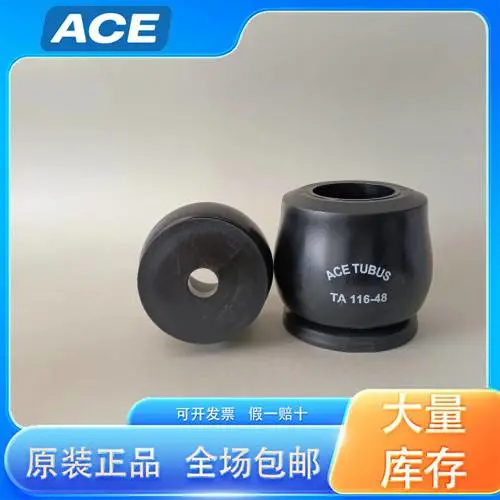 ACE减震器中国制造 TS20-10/TS20-10 缓冲器 经销商