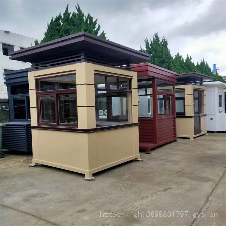 站台岗亭,环卫休息房工厂现货直销