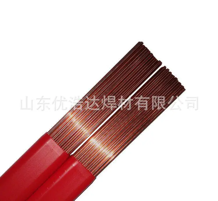 img004.hc360