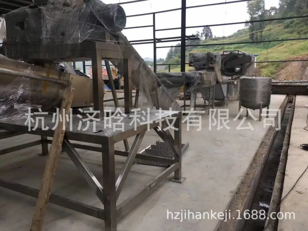 果丰14