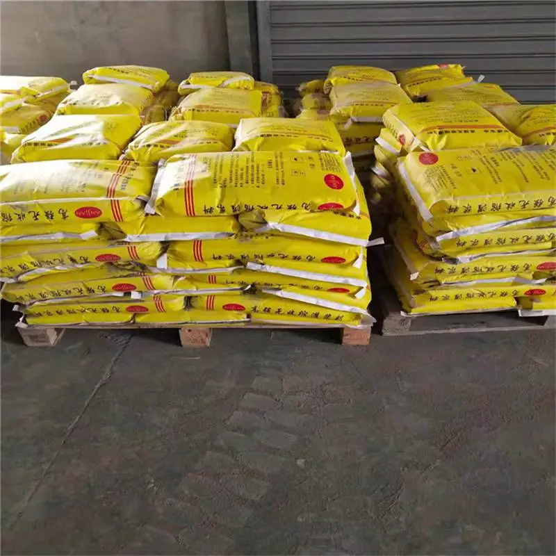 巴东C60灌浆料报价飞机跑道的抢修