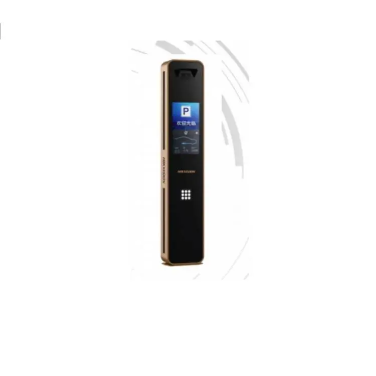 DS-TMC3A5-E 海康威视守蔚抓拍显示一体机 摄像机补光灯LCD显示屏喇叭功放