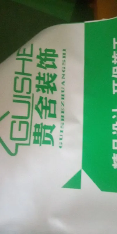 郑州地面保护膜定制品牌供应工地形象保护膜门窗保护膜定制