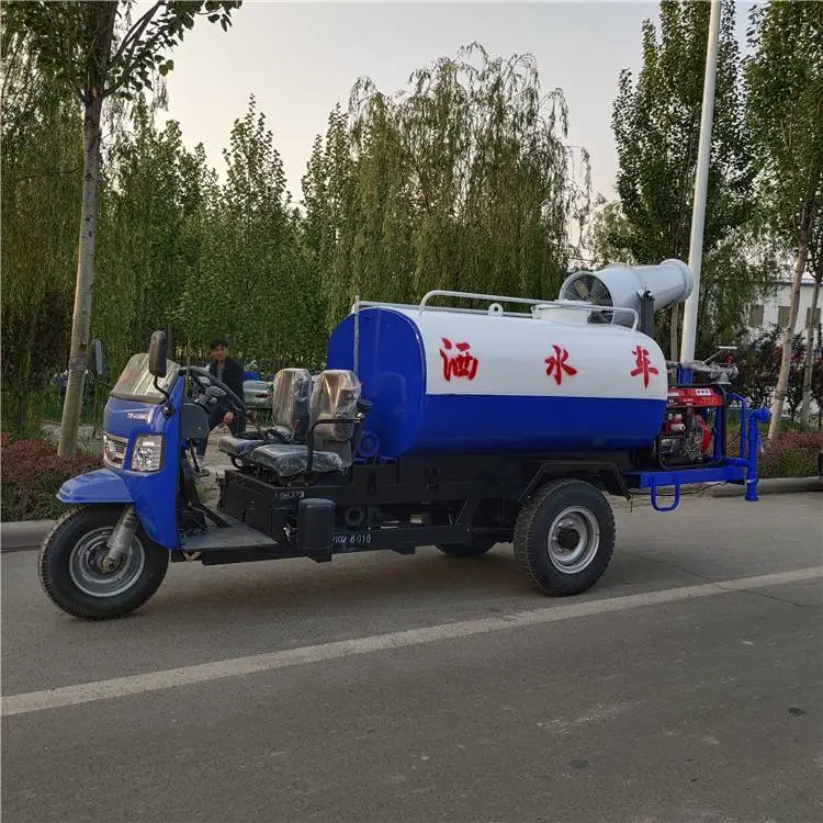 湖北福田2方洒水车