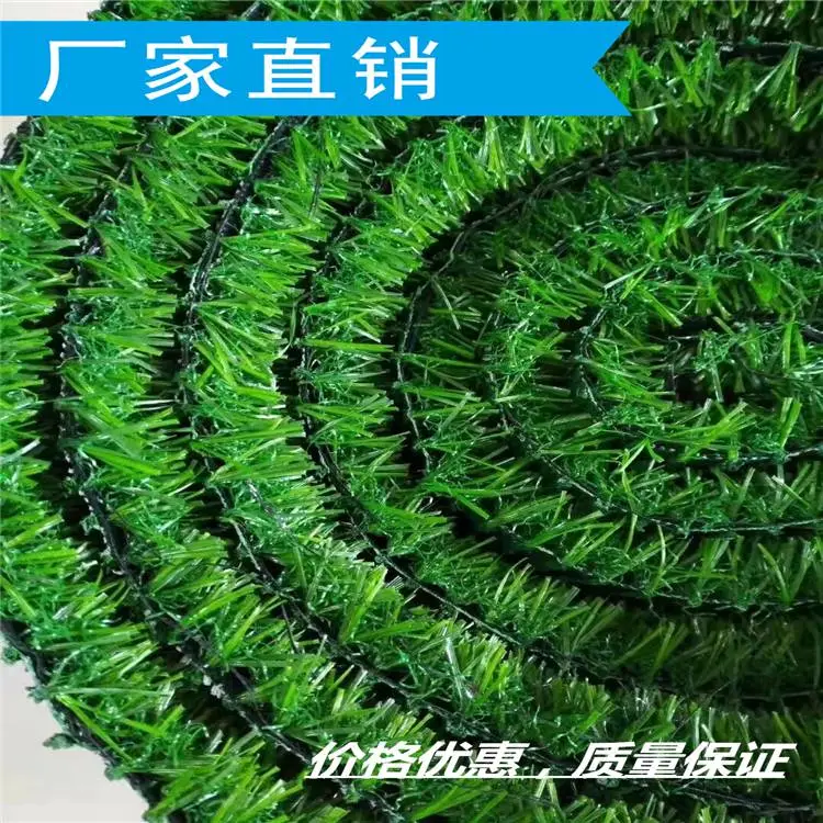 北海环保硅pu球场|硅PU球场施工单位