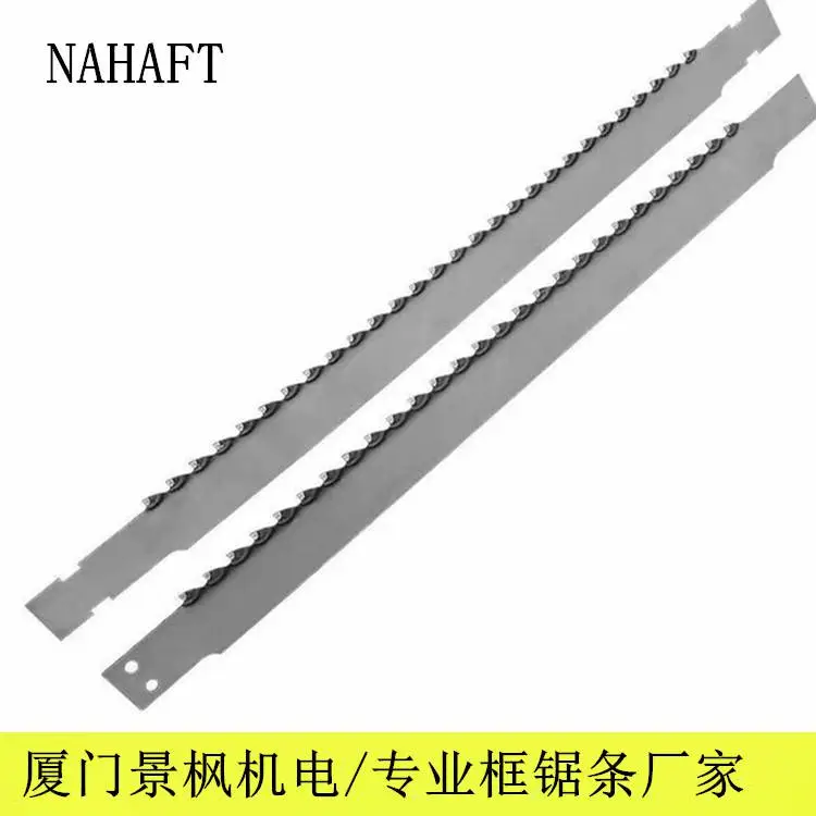 NA制锯 TCT框锯条 多片框锯机500/550司太立框锯条硬质合金框锯条