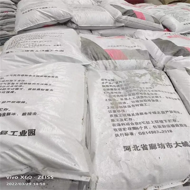 防火涂料湖南室内超薄型防火涂料施工简单施工厂家