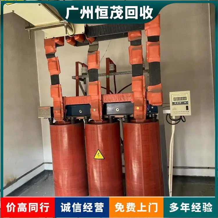 江门二手高压变压器回收精选厂家 欢迎电话咨询 旧变压器收回收