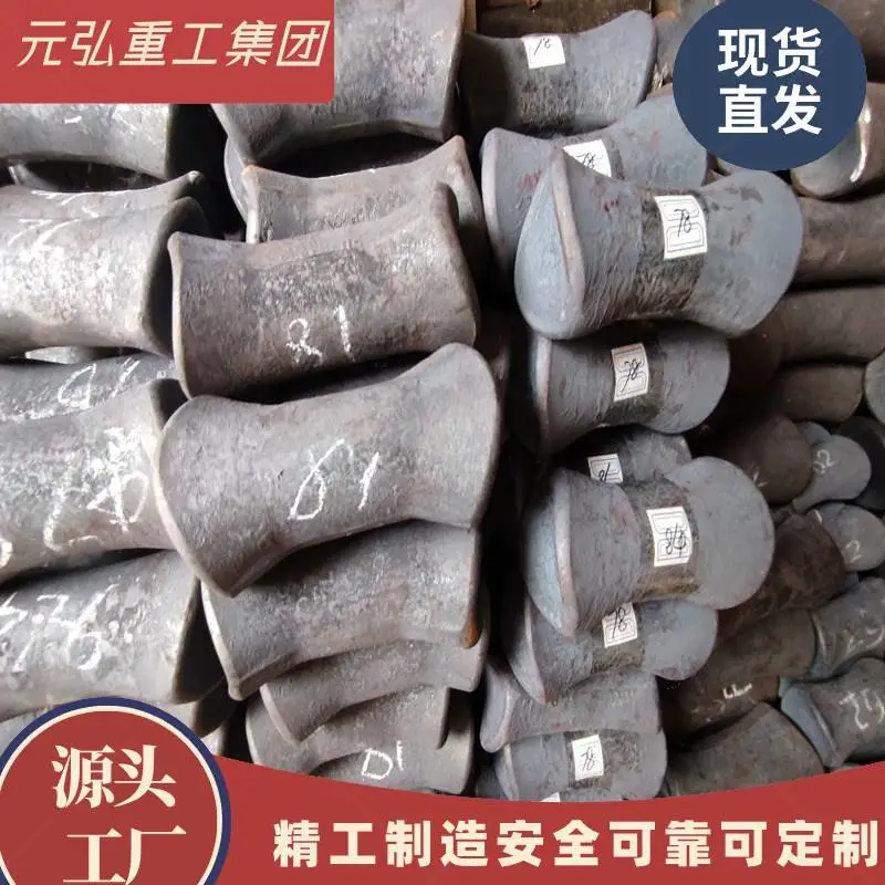 锚链横档现货87毫米肯特末端浮筒旋转锚卸扣船锚CCSBVLR元弘重工
