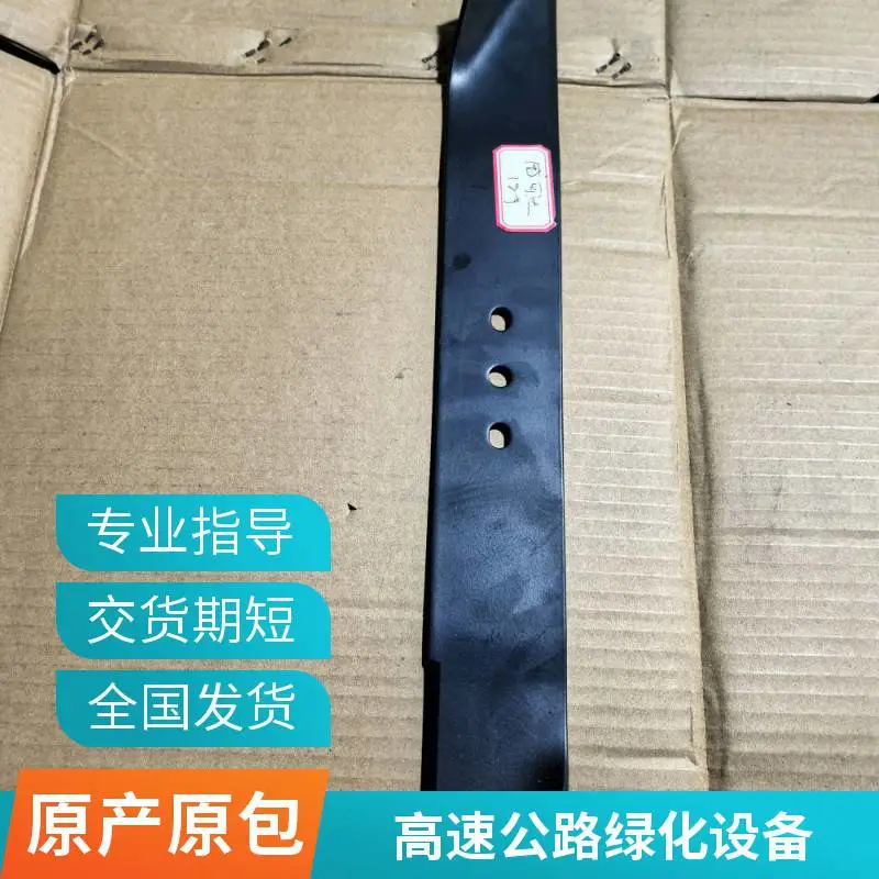 汽油自走式剪草机 诚誉园林绿化割草机 推车式草坪修剪机