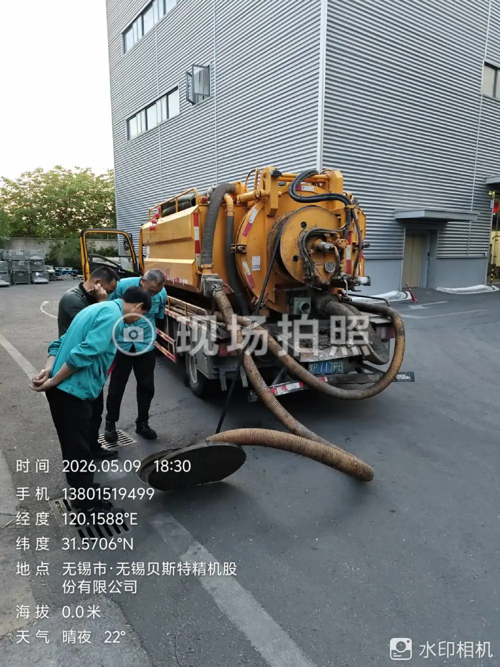 【上海管道疏通修复】管道腐蚀破损 清淤检测 防腐修复一站式服务