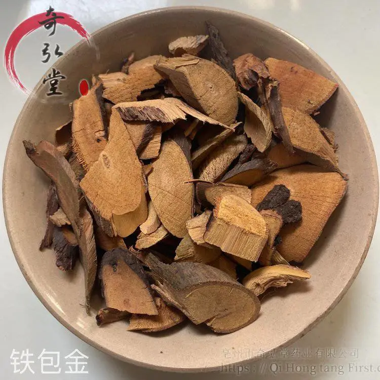 中药材铁包金、鼠乳根、老鼠耳、鸭公青出售