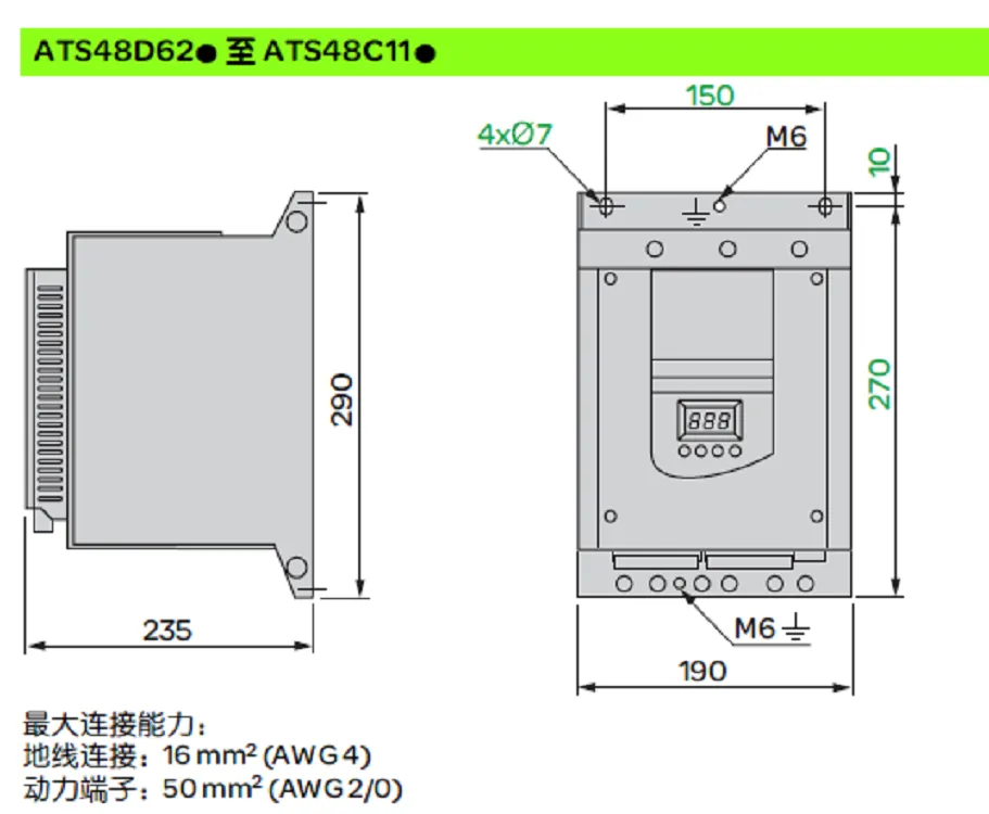 张家口ATV71HD22N4Z变频器现货