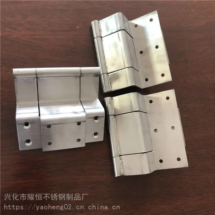 安装铝型材定制 铝合金门窗合页 不锈钢铰链活动范围 可打样