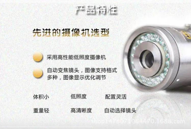 KBA127矿用隔爆型网络摄像仪(有线型)0718_02