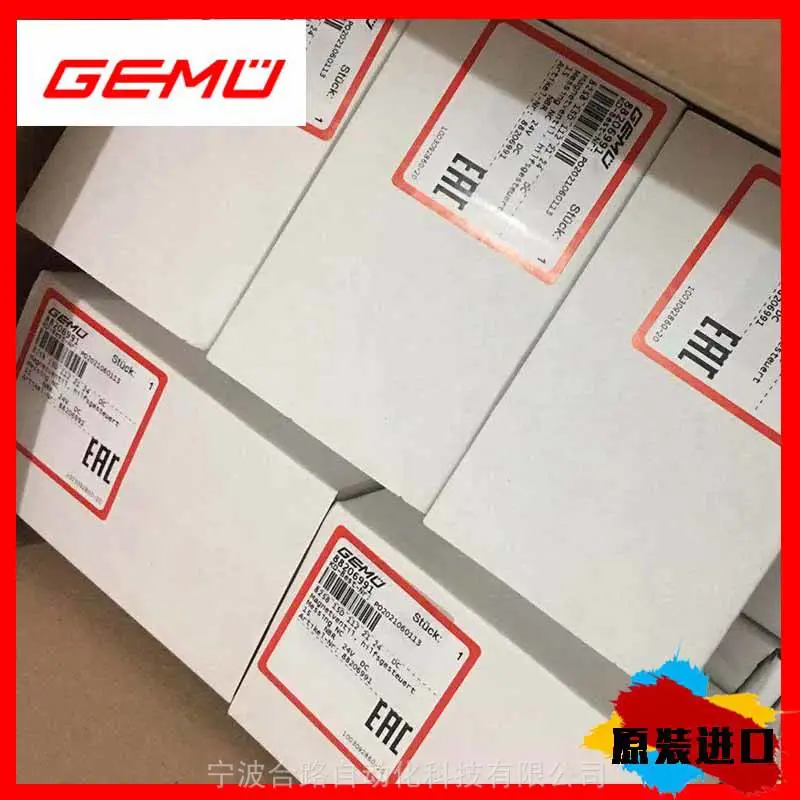 销售GE_MU盖_米C678D77305A02HPW位置反馈器GE_MU流量计