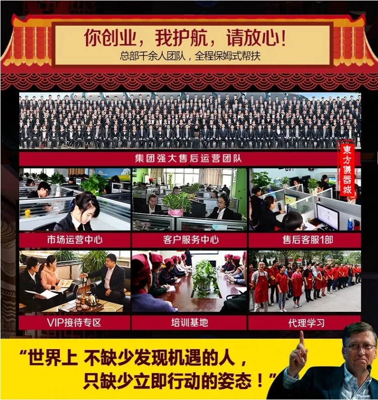 河北沧州 商用烤鱼箱怎样烤鱼? 玖子仟弘电烤箱可以试用