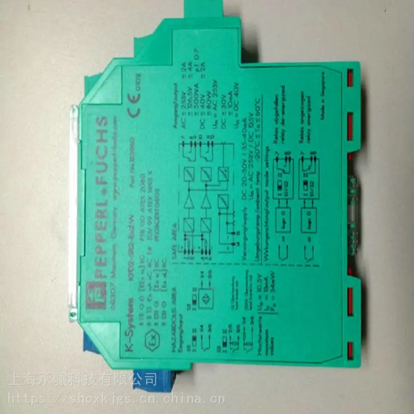 倍加福模拟量输出信号调节器K-LB-2.30G用于连接本安仪表与非本安设备之间的关联设备