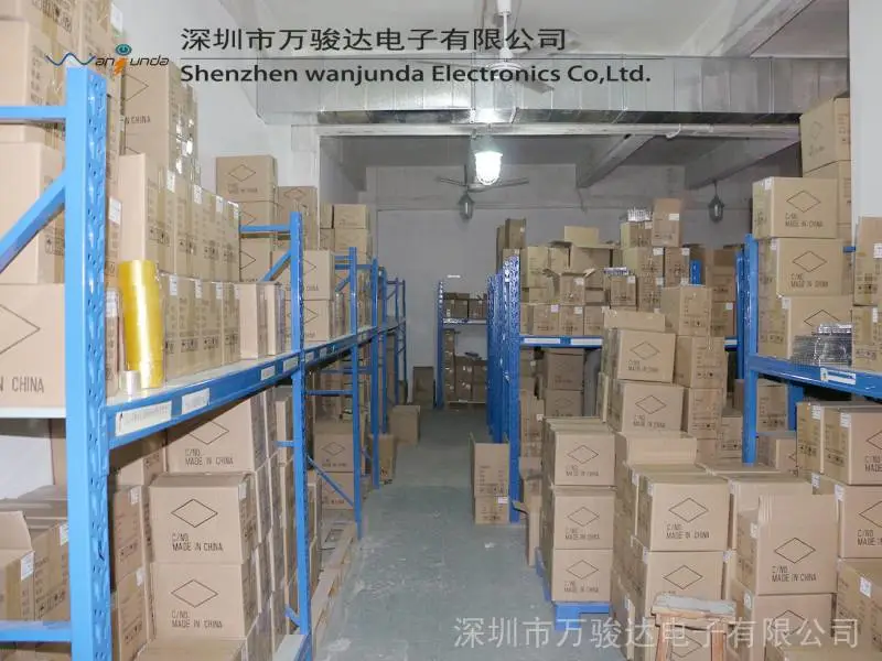 成品仓1