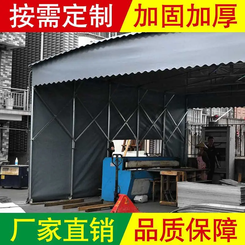 仓储推拉篷生产厂家_龙岩户外雨篷遮阳棚有哪些厂家电动推拉篷
