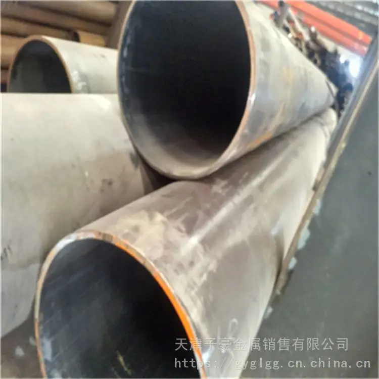 大口径P91合金管电厂主管道用管P91耐高温高压管