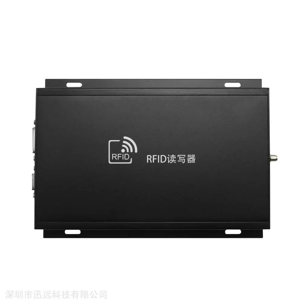 长治RFID读写器 UHFRFID读写器 供应商