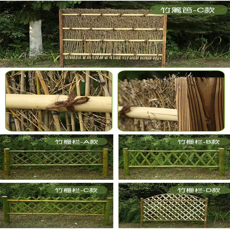 资阳仿竹篱笆仿竹围栏枣庄薛城仿竹子护栏花园栅栏
