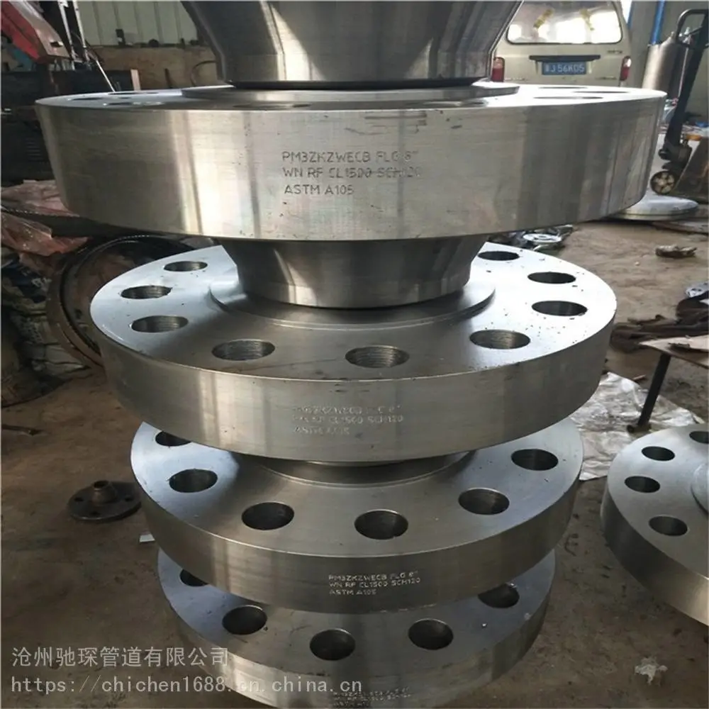 常规标准法兰现货 40公斤法兰 DN40法兰 工期快