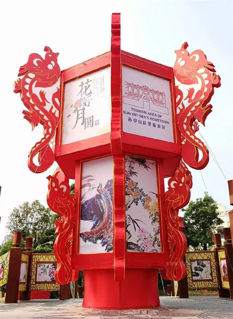 自贡新年花灯制作 华亦彩 设计策划彩灯制作