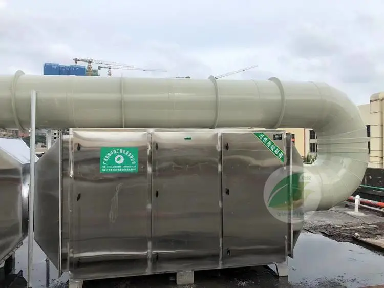 专业生产活性炭吸附器 活性炭吸附箱 废气处理设备工程