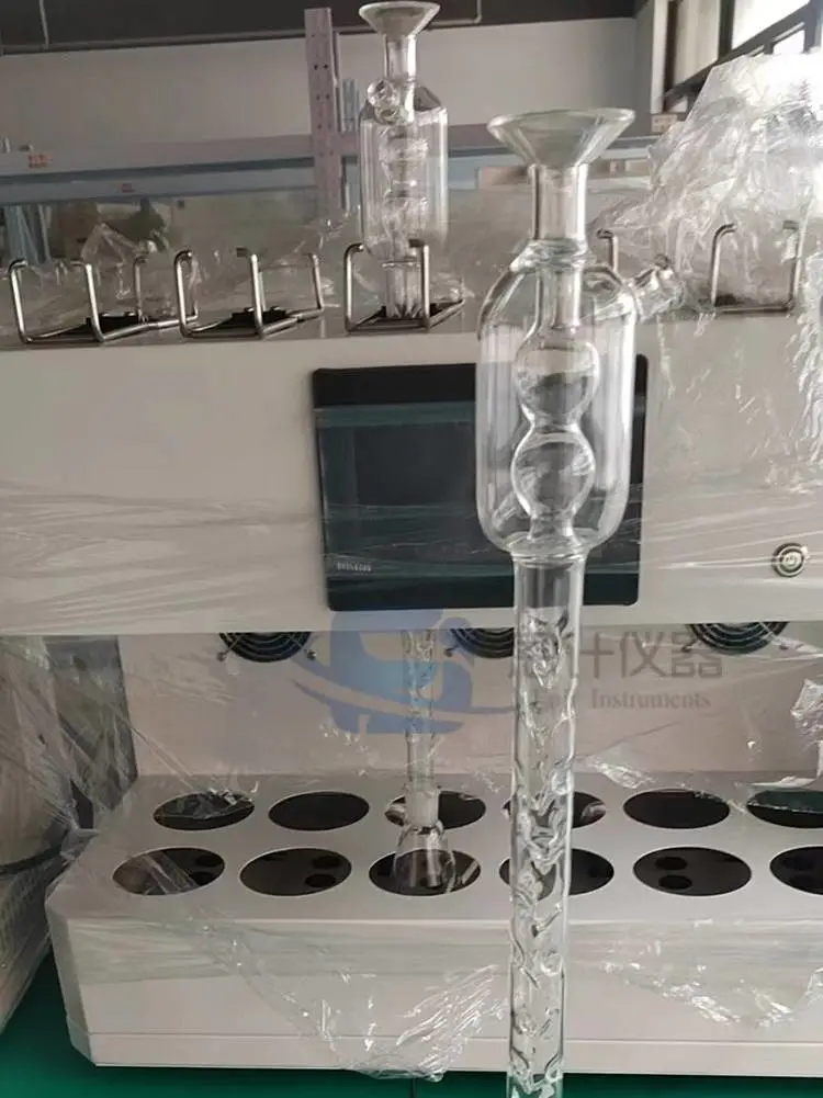 加热温度和时间任意设置 加热回流装置 恩计仪器