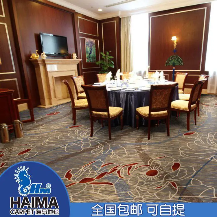 尼龙印花地毯 卧室 餐厅 休息区 适合 层次感强 支持定制 HA0012