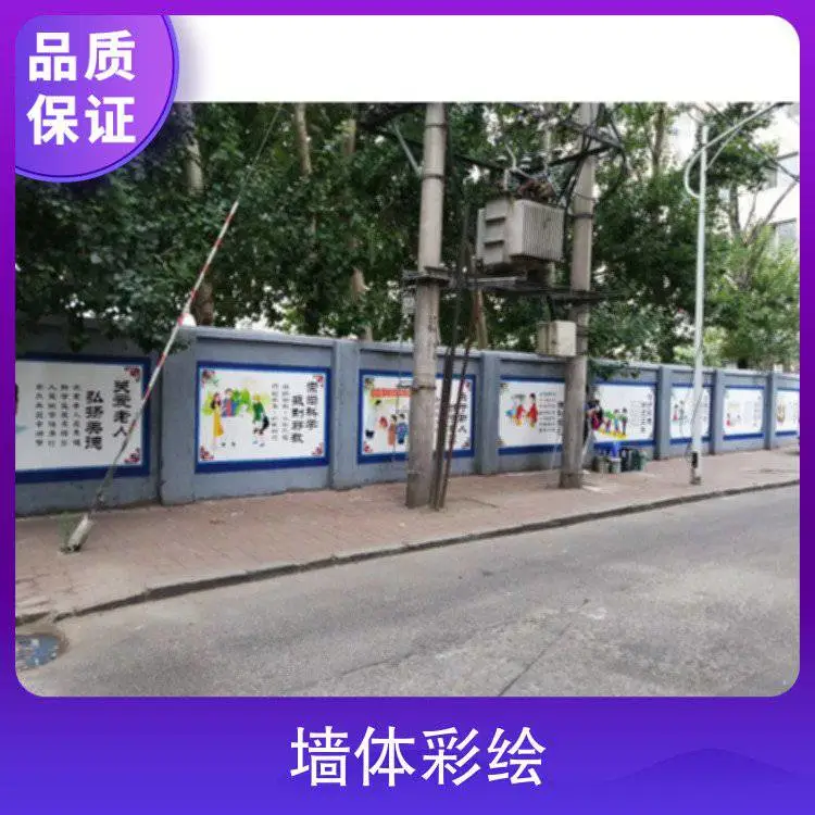 卡通图案墙体绘画 室内手绘墙古建筑彩画传统彩绘 手工涂鸦