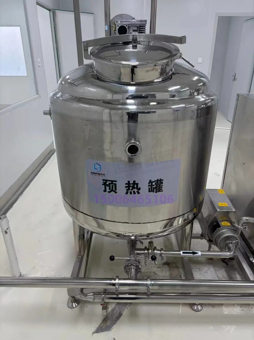 小型牦牛奶生产线 牧区牦牛奶加工设备 驼奶生产线