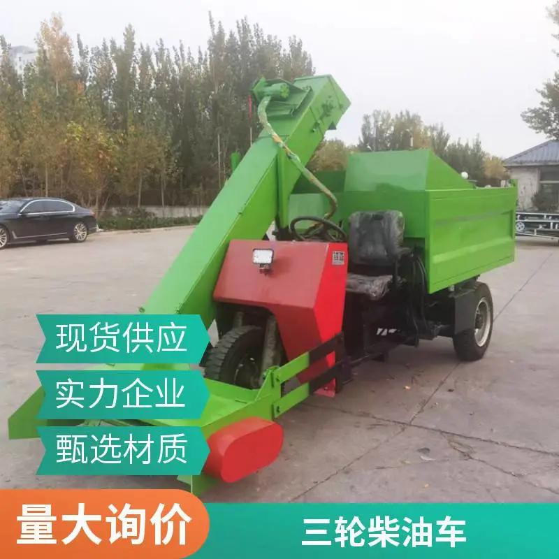 清粪车 畜牧养殖场用 牛舍清理粪便车 全自动 科祥供应