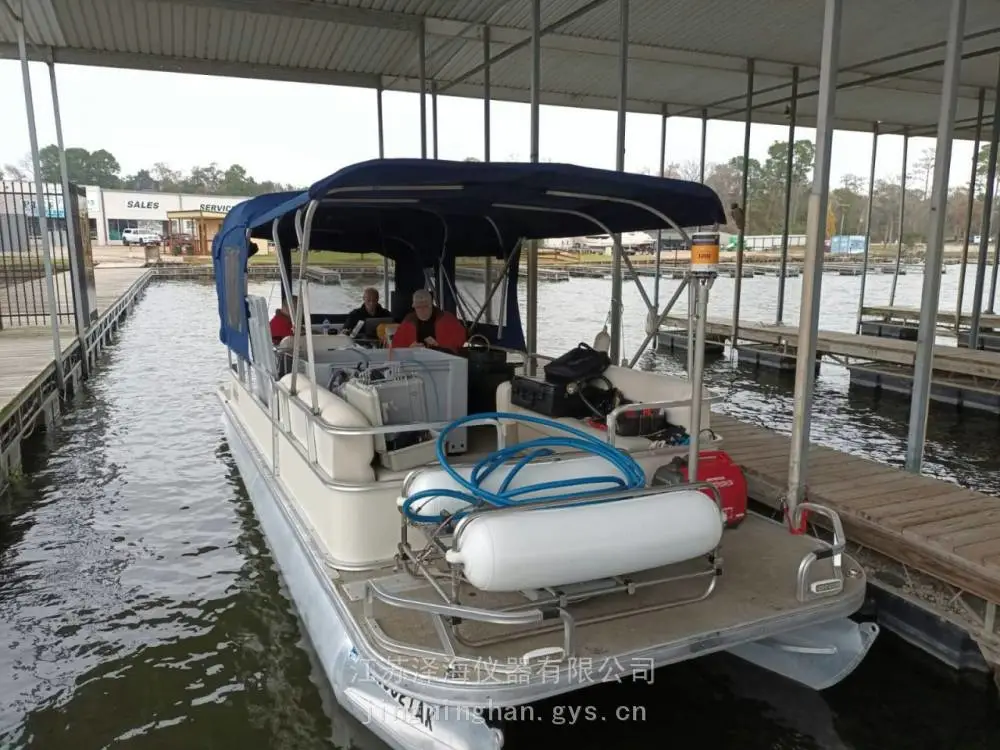 AAE浅地层地球物理勘测仪 Dura-Spark L80 浅剖100J电火花震源