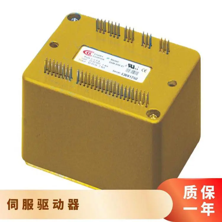 美国COPLEY科普里驱动器800-1513A停产全新库存