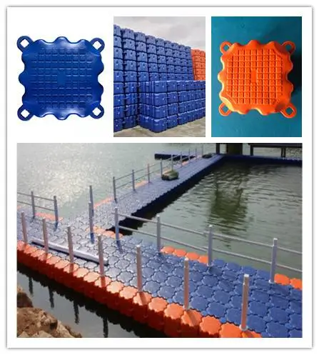 塑料浮筒钓鱼浮桥 碰碰车水上浮桥游艇泊位
