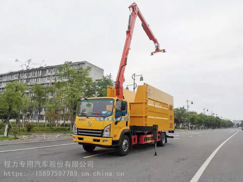 东风途逸树枝粉碎车移动物料粉碎车多少钱