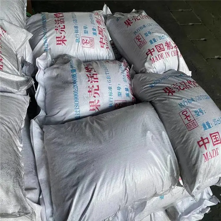 广州南沙煤质活性炭柱状活性炭果壳椰壳活性炭生产厂家