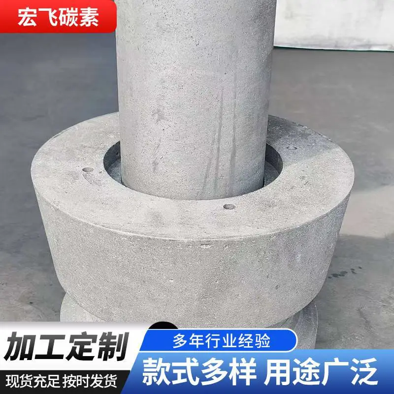 石墨叶轮生产厂家 耐腐蚀泵配件 可按需定制尺寸参数