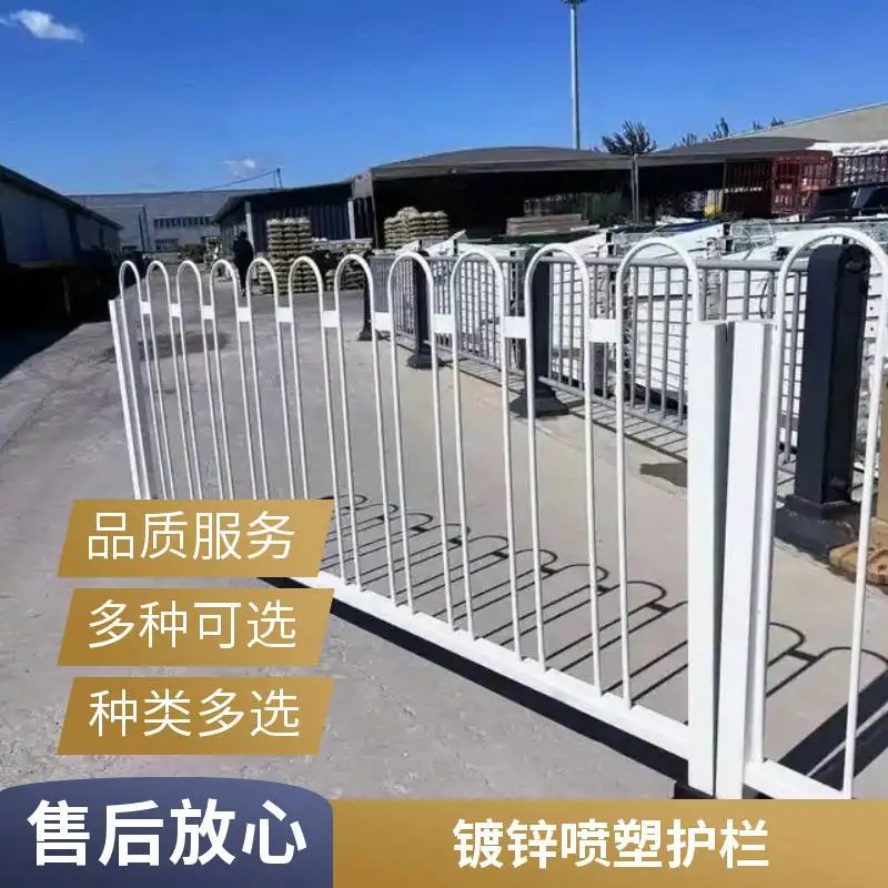市政护栏厂家 道路公路常用款式 加重底座 安装简单可订制