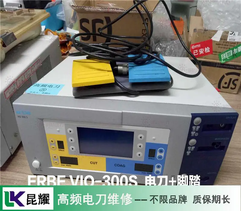 瑞士康特高频电刀频繁重启维修 高频电刀维修