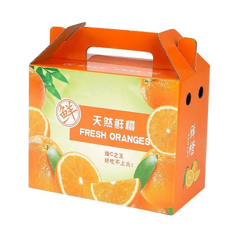 山茶油礼品盒 书本式礼品盒 礼盒包装厂家 广州礼品盒印刷厂 礼品盒印刷包装厂