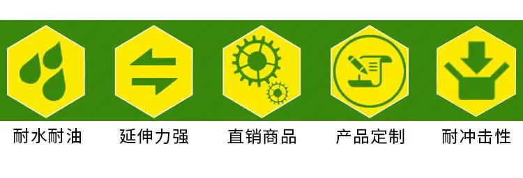 超高分子聚乙烯板_02.jpg