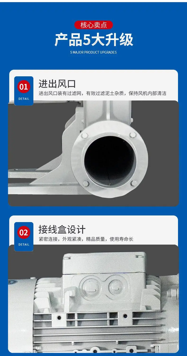 详情—11.jpg