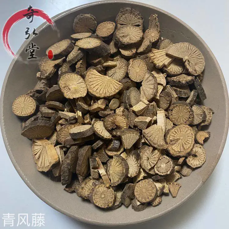 中药材青风藤-青风藤的价格