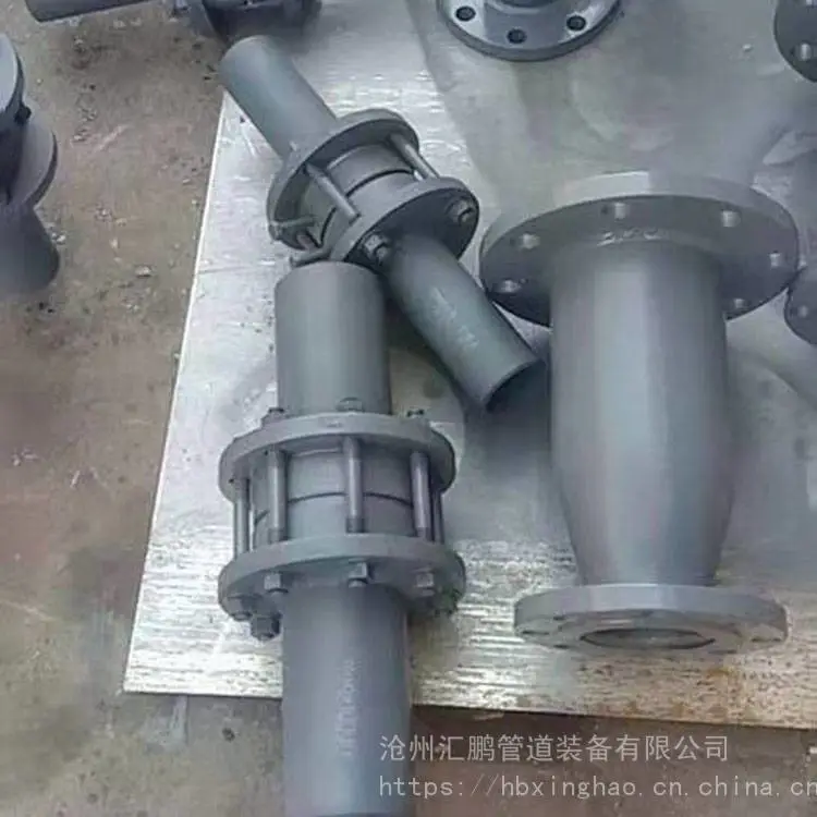 厂家专业生产 GD87输水收集器 管道疏水盘图片